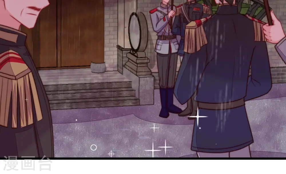 少帅每天都在吃醋漫画,第356话 逼宫2图