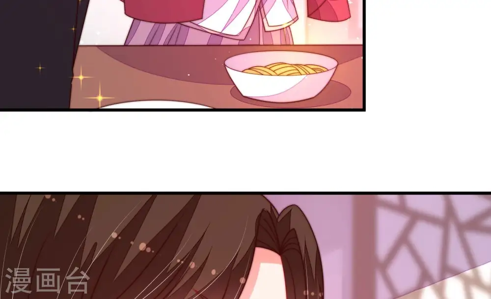 少帅每天都在吃醋漫画,第234话 信件1图