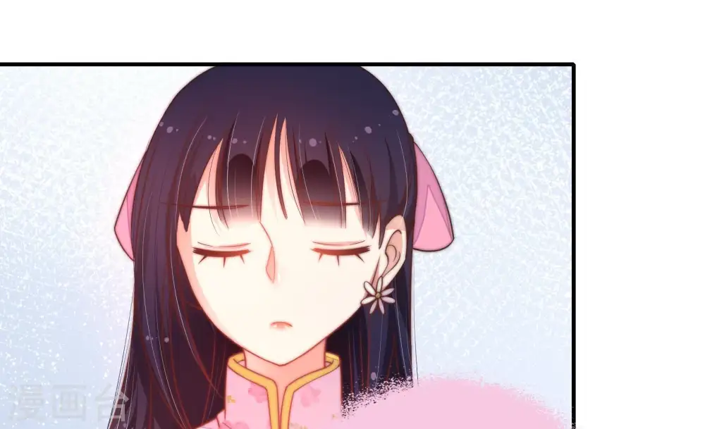 少帅每天都在吃醋漫画,第19话 耳光1图