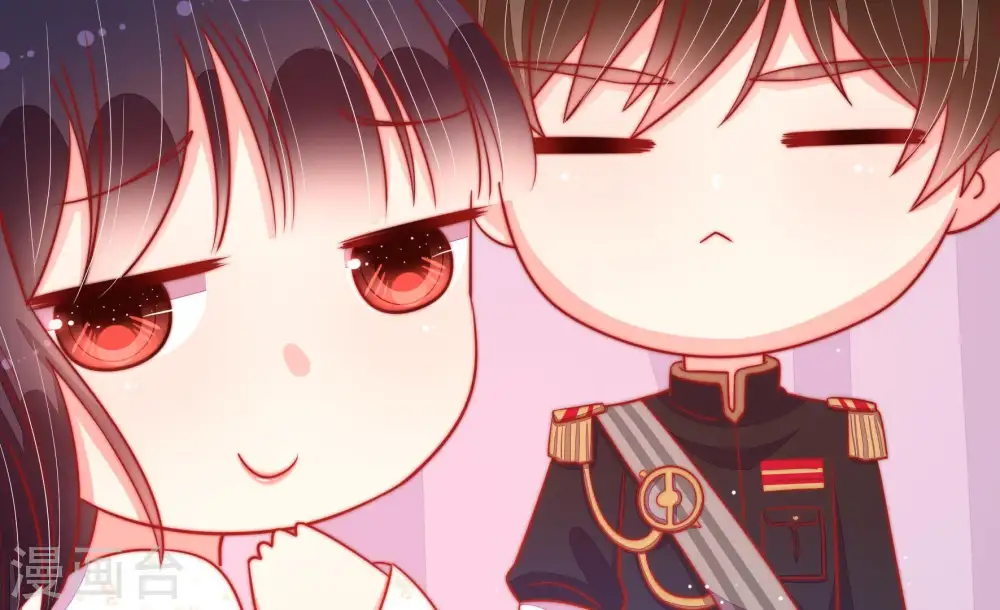 少帅每天都在吃醋漫画,第89话 咬上去很香1图