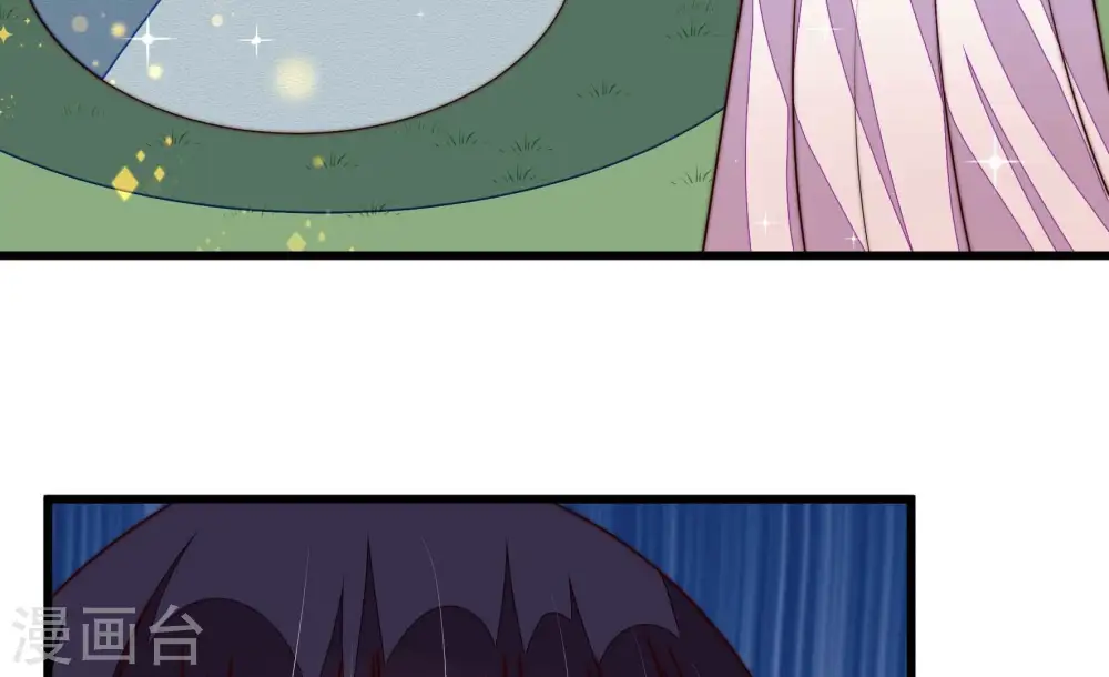 少帅每天都在吃醋漫画,第283话 报纸2图