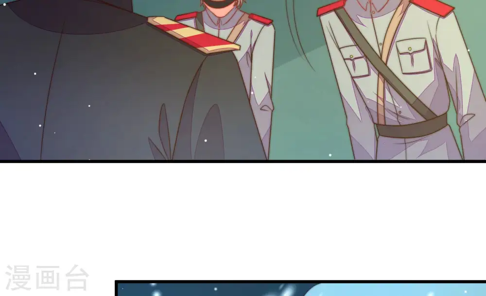 少帅每天都在吃醋漫画,第155话 惊喜1图
