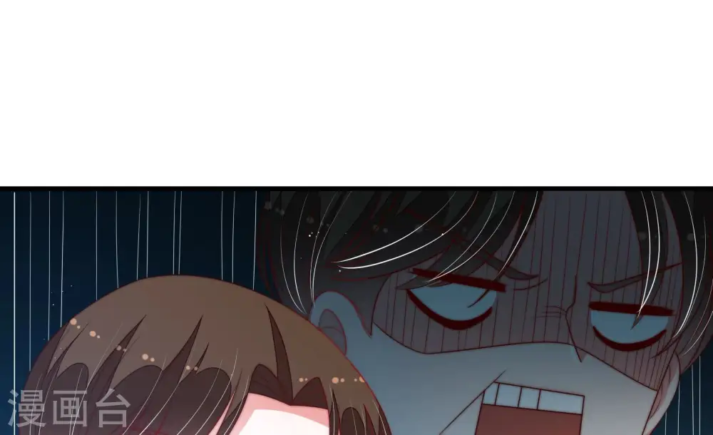 少帅每天都在吃醋漫画,第161话 飞飞的请求1图