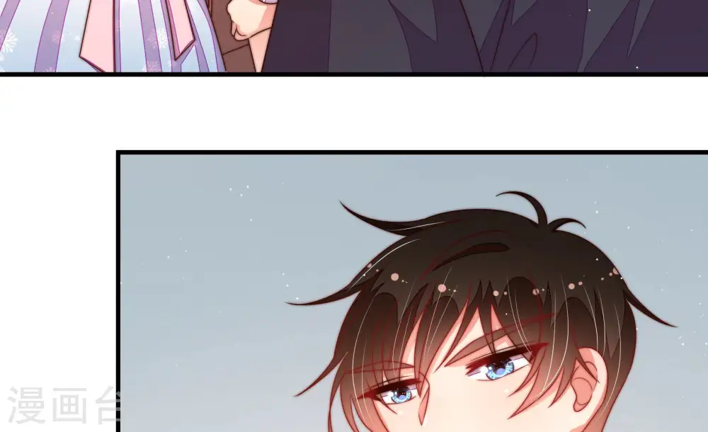 少帅每天都在吃醋漫画,第165话 挑拨1图