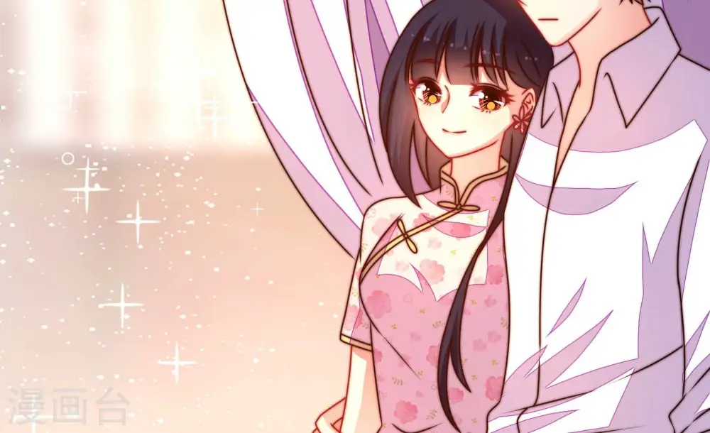 少帅每天都在吃醋漫画,第277话 阴影2图