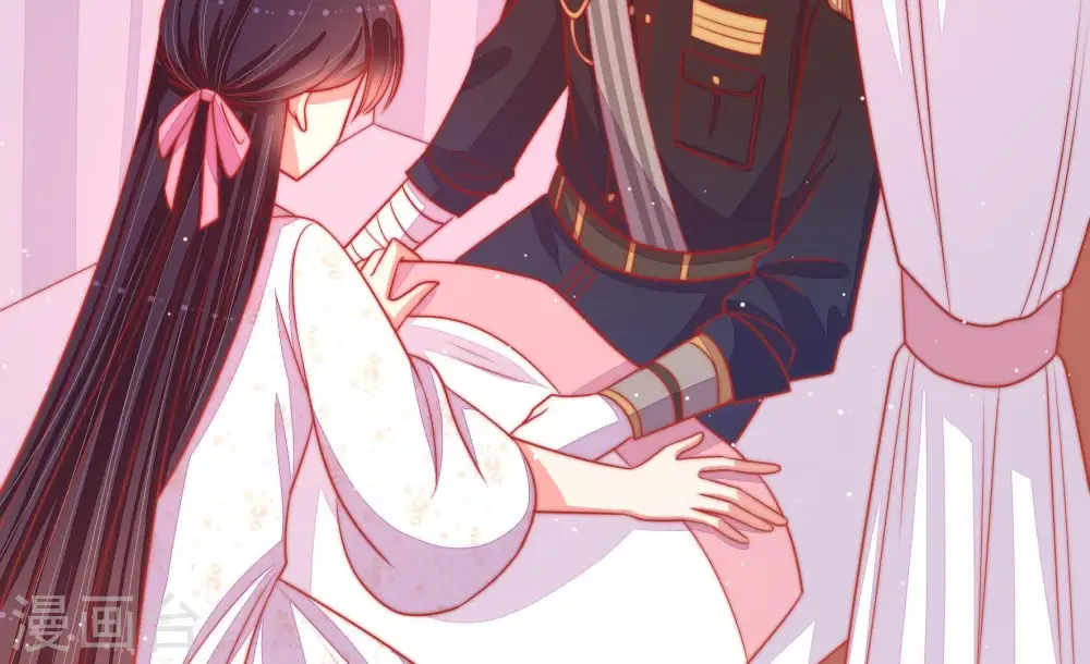 少帅每天都在吃醋百度云漫画,第88话 责罚2图