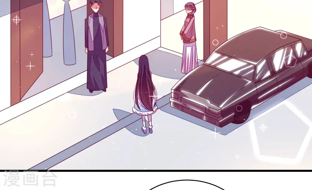 少帅每天都在吃醋百度云漫画,第169话 想不到2图