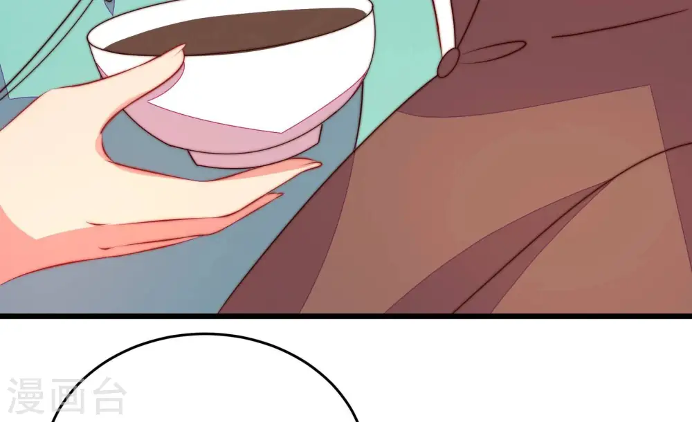 少帅每天都在吃醋漫画,第294话 正妻1图