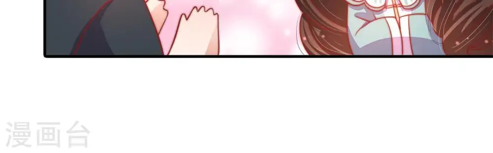 少帅每天都在吃醋漫画,第70话 英雄救美1图