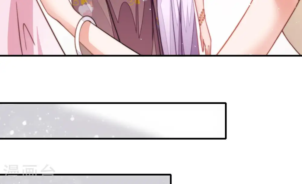 少帅每天都在吃醋漫画,第24话 一命换一命2图