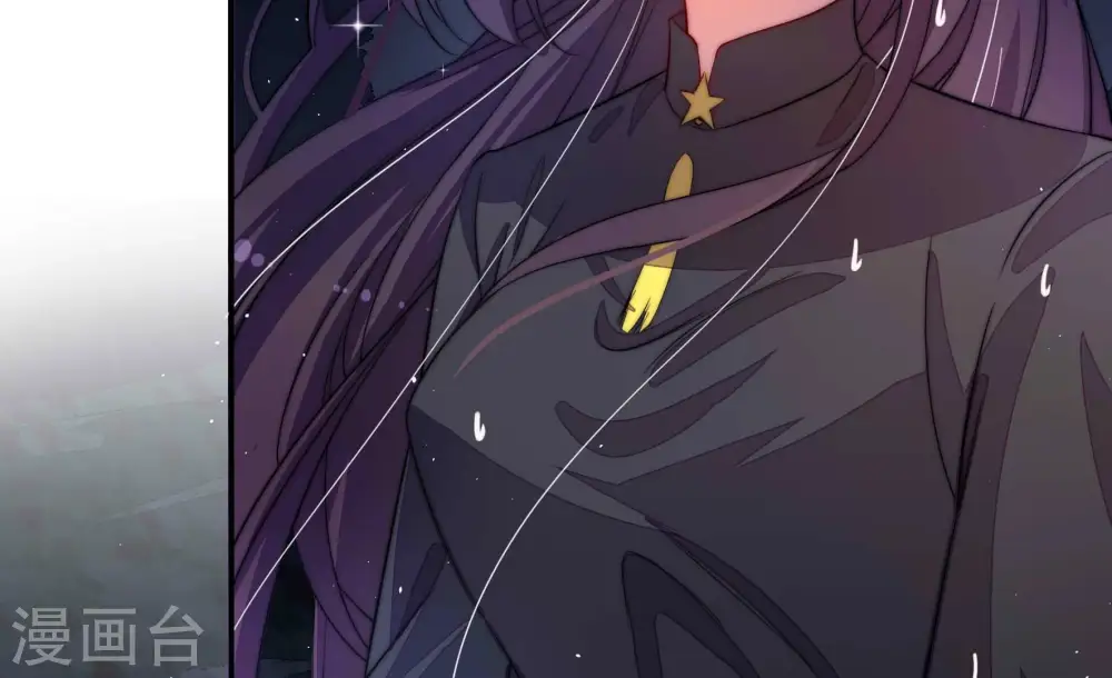 少帅每天都在吃醋漫画,第220话 某人吃醋了1图