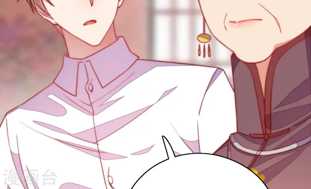 少帅每天都在吃醋漫画,第58话 开棺验尸2图