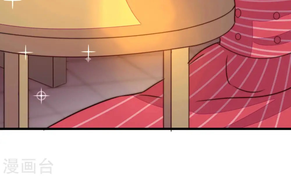 少帅每天都在吃醋百度云漫画,第255话 乌鸦1图