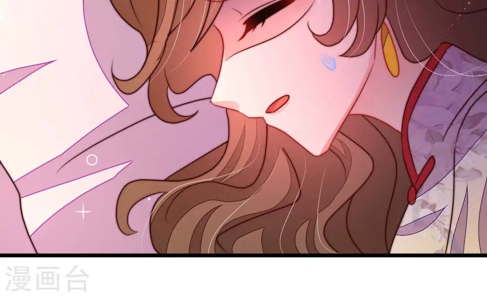 少帅每天都在吃醋漫画,第335话 无情1图