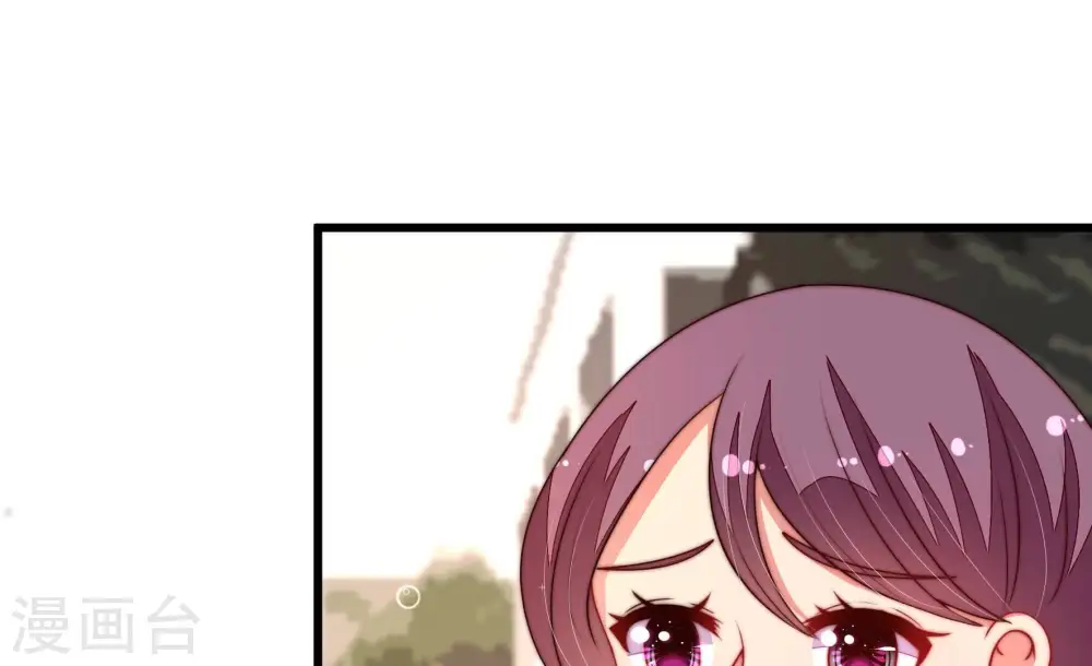 少帅每天都在吃醋漫画,第359话 故人1图