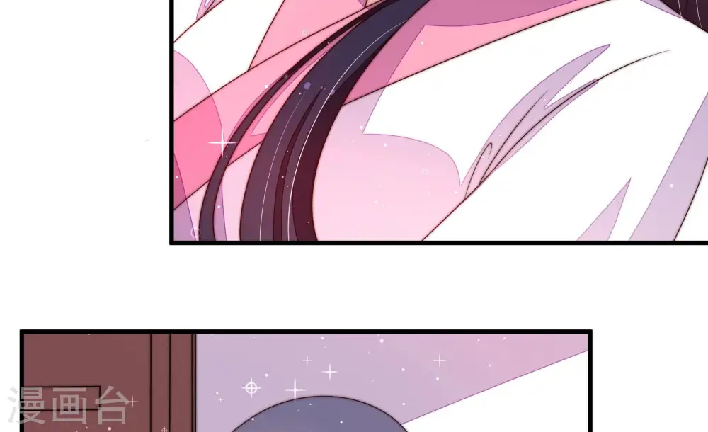 少帅每天都在吃醋漫画,第207话 舞会前夕2图