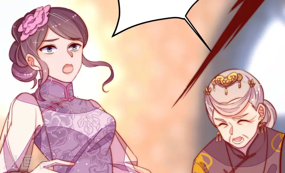 少帅每天都在吃醋百度云漫画,第255话 乌鸦1图