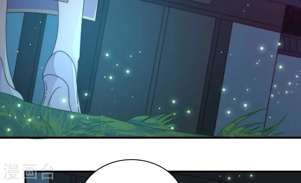 少帅每天都在吃醋百度云漫画,第196话 诅咒（上）1图