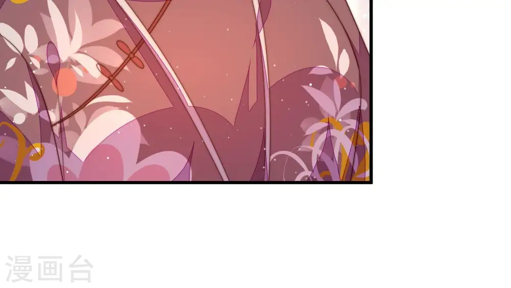 少帅每天都在吃醋百度云漫画,第196话 诅咒（上）2图