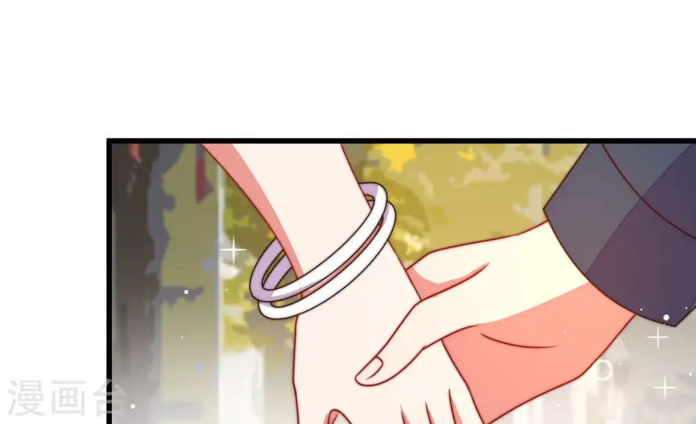 少帅每天都在吃醋百度云漫画,第258话 少帅的憋屈2图