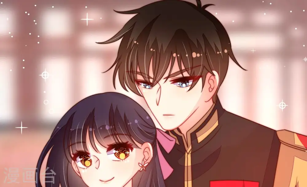 少帅每天都在吃醋漫画,第238话 真相浮现1图