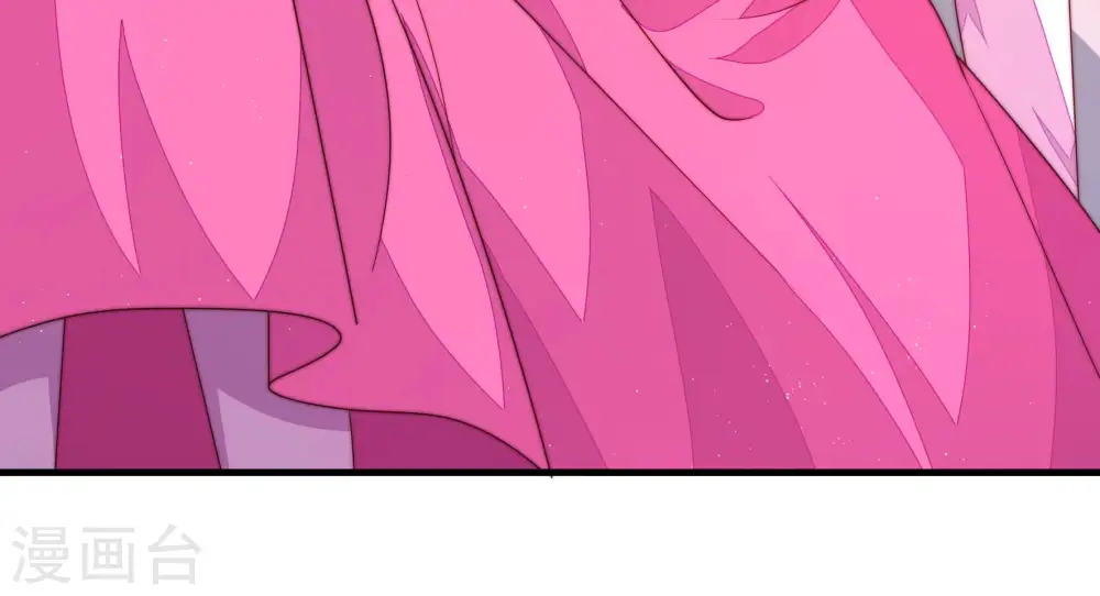 少帅每天都在吃醋漫画,第165话 挑拨1图