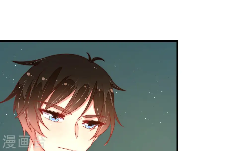 少帅每天都在吃醋漫画,第156话 术业有专攻2图