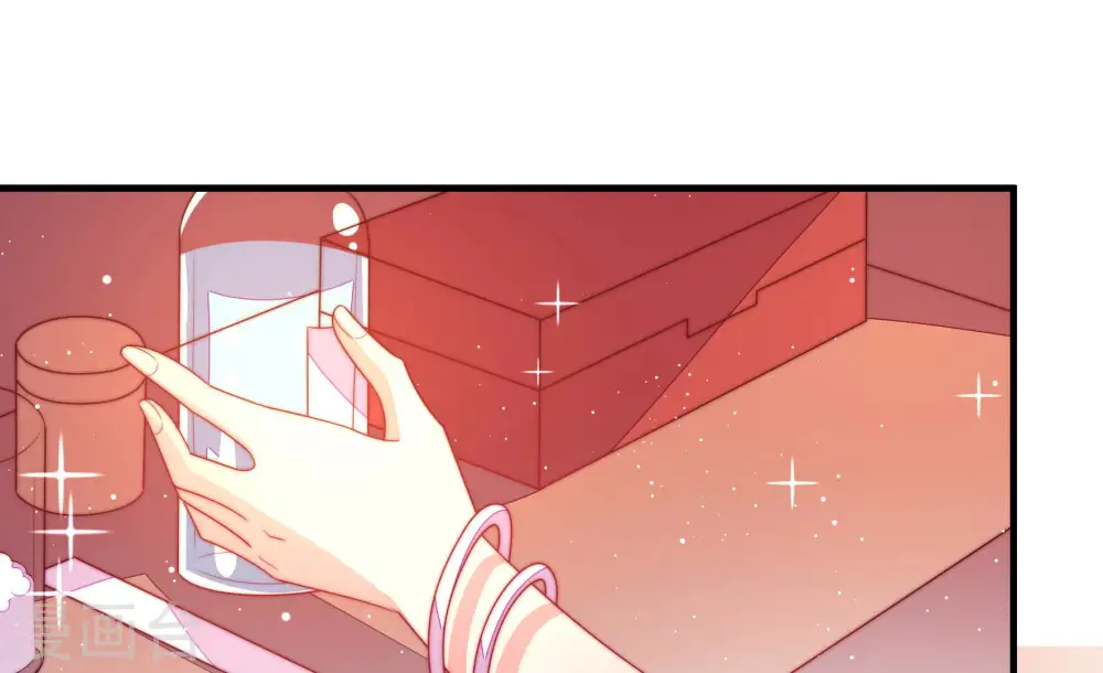 少帅每天都在吃醋漫画,第181话 爱吃醋的女人1图