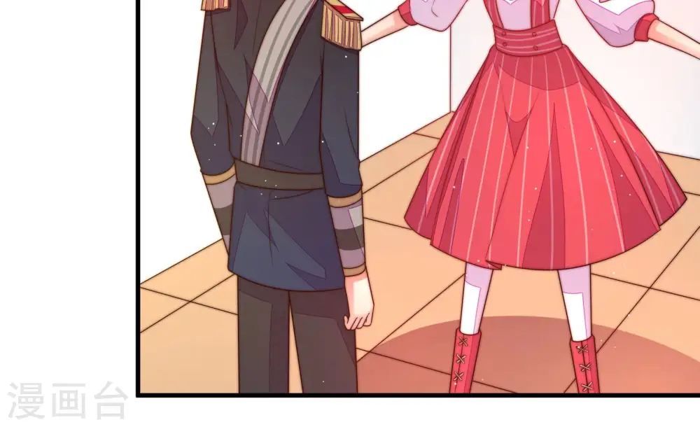 少帅每天都在吃醋漫画,第161话 飞飞的请求2图