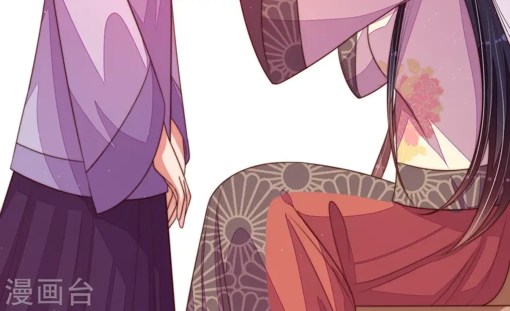 少帅每天都在吃醋漫画,第133话 少女心事1图