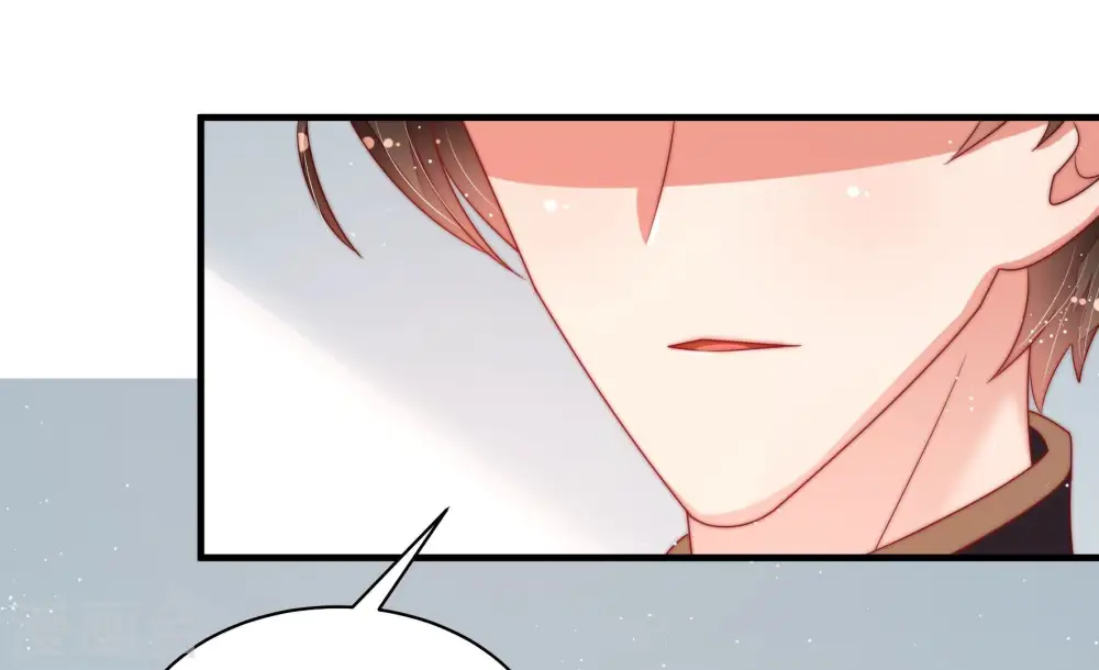 少帅每天都在吃醋漫画,第165话 挑拨2图