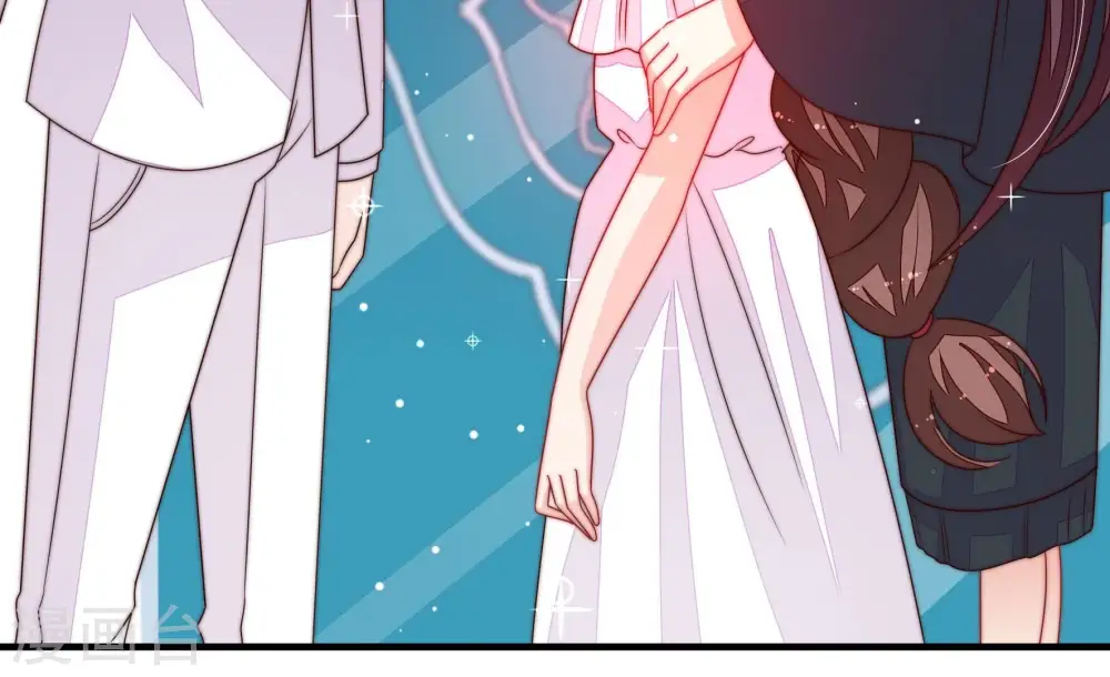 少帅每天都在吃醋漫画,第209话 好久不见2图