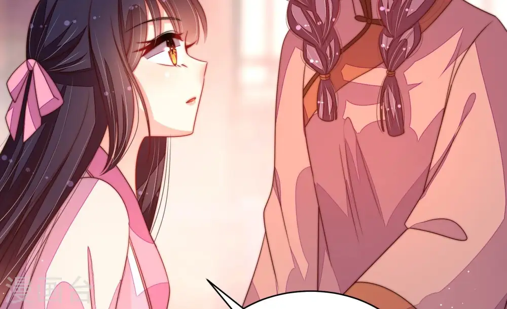少帅每天都在吃醋漫画,第197话 诅咒（下）2图