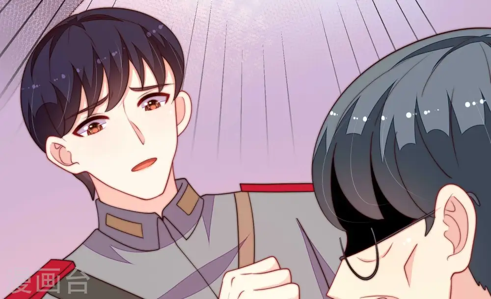 少帅每天都在吃醋漫画,第370话 阴郁的婚约1图