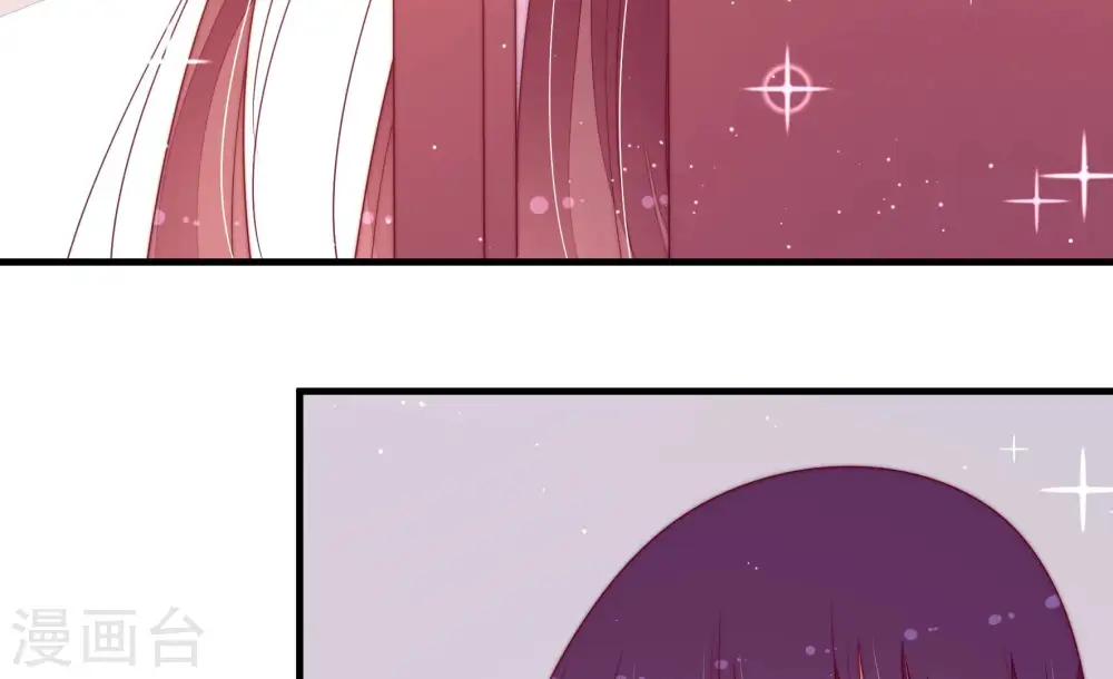少帅每天都在吃醋百度云漫画,第169话 想不到2图