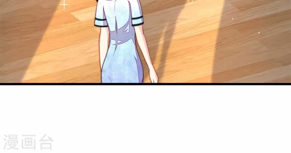 少帅每天都在吃醋漫画,第370话 阴郁的婚约2图