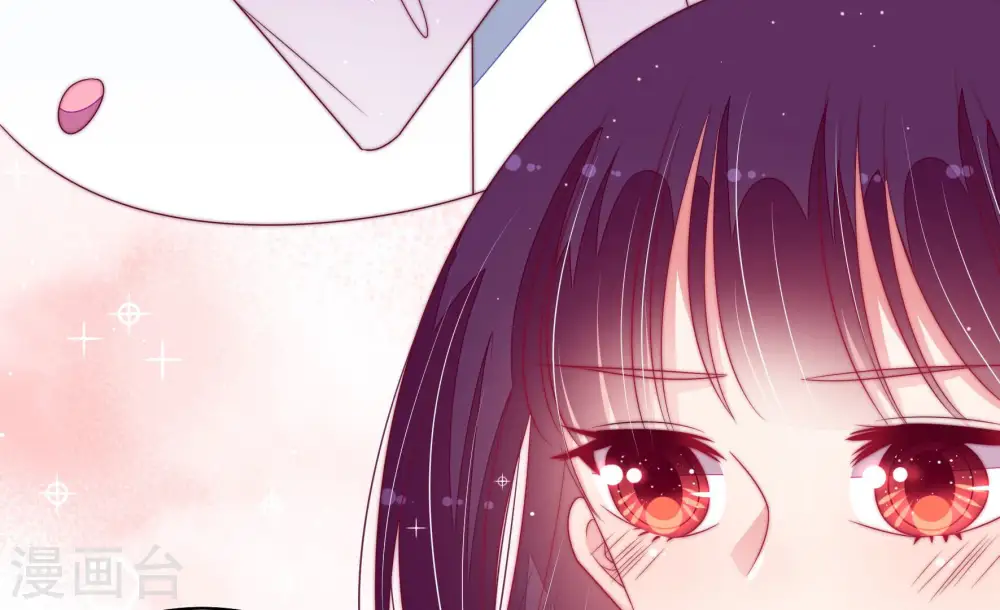 少帅每天都在吃醋百度云漫画,第169话 想不到1图