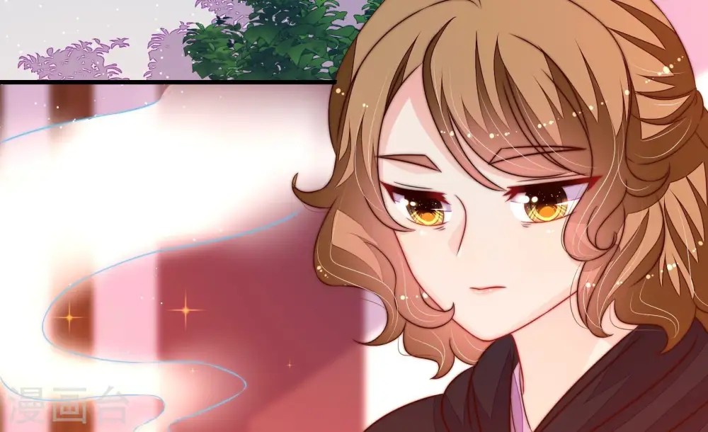少帅每天都在吃醋漫画,第231话 冷秋霜1图