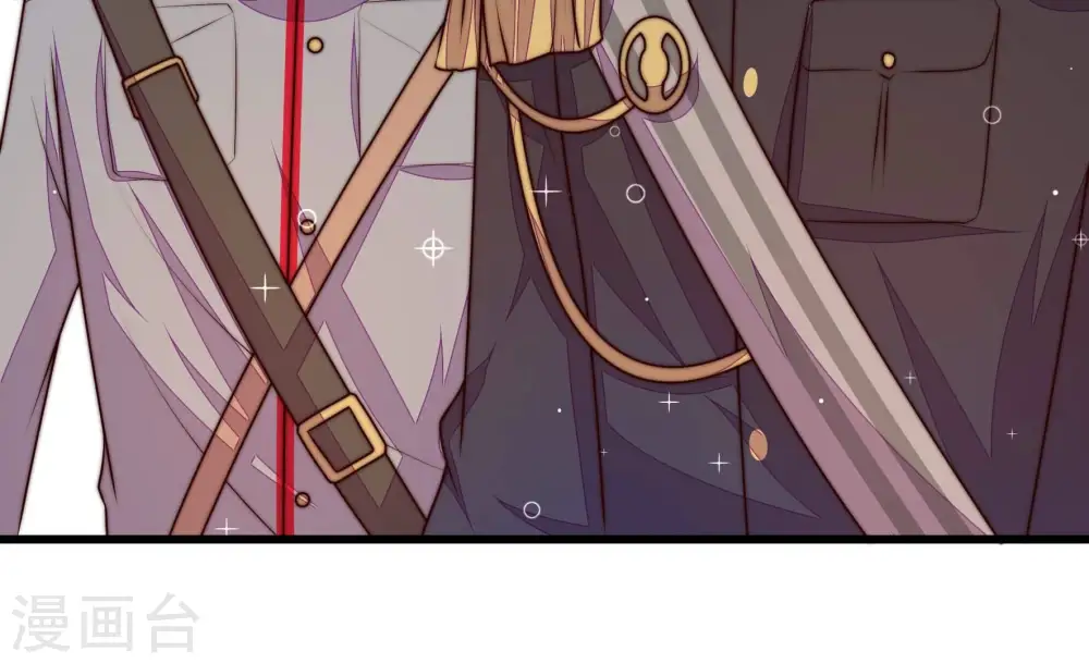 少帅每天都在吃醋漫画,第319话 天花2图