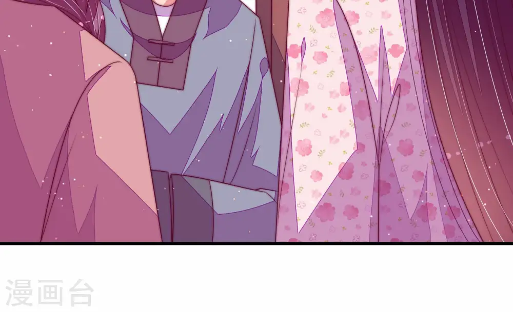 少帅每天都在吃醋百度云漫画,第169话 想不到1图