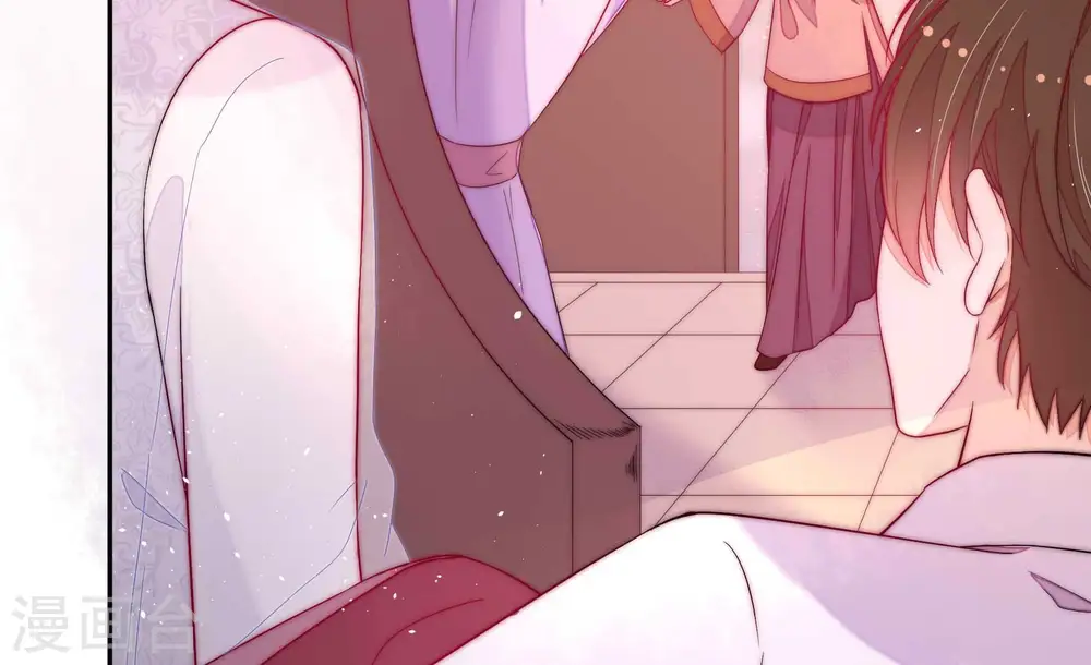 少帅每天都在吃醋漫画,第236话 心疾1图