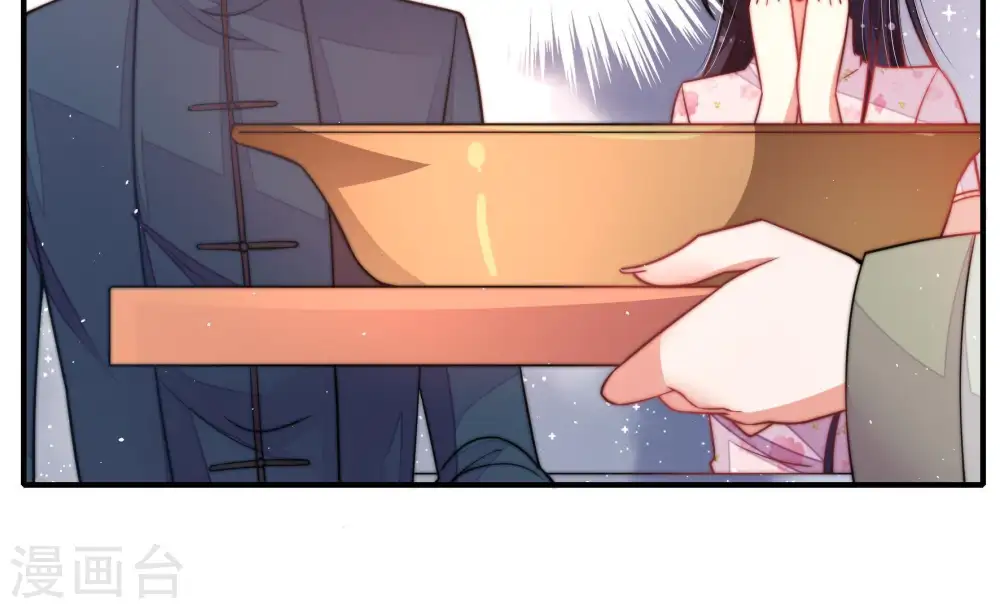 少帅每天都在吃醋漫画,第24话 一命换一命1图