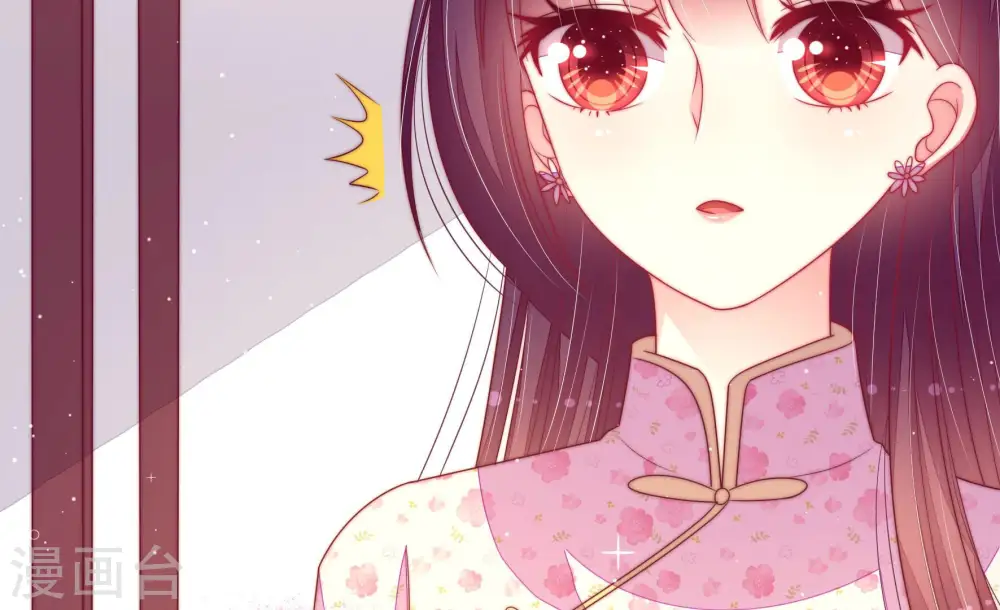 少帅每天都在吃醋百度云漫画,第169话 想不到2图