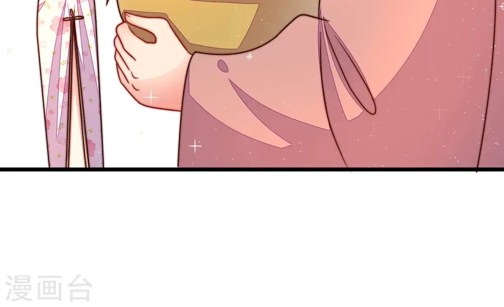 少帅每天都在吃醋漫画,第318话 小院1图