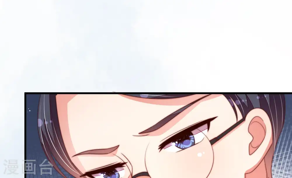 少帅每天都在吃醋漫画,第134话 夺权2图