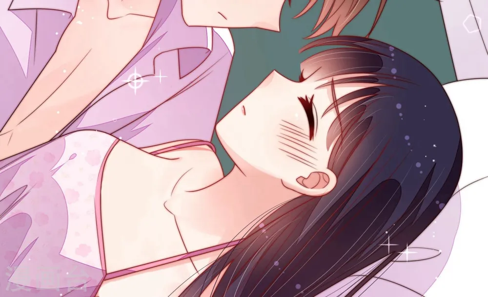 少帅每天都在吃醋百度云漫画,第157话 昵称2图