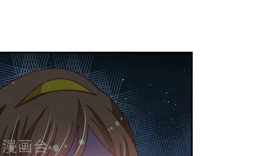 少帅每天都在吃醋漫画,第205话 宠妻1图
