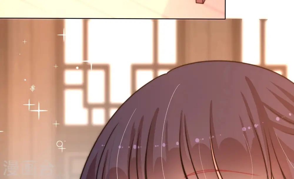 少帅每天都在吃醋漫画,第259话 吃孩子醋1图