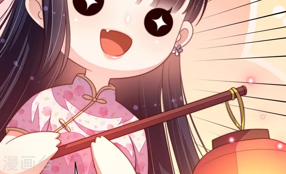 少帅每天都在吃醋百度云漫画,第196话 诅咒（上）2图