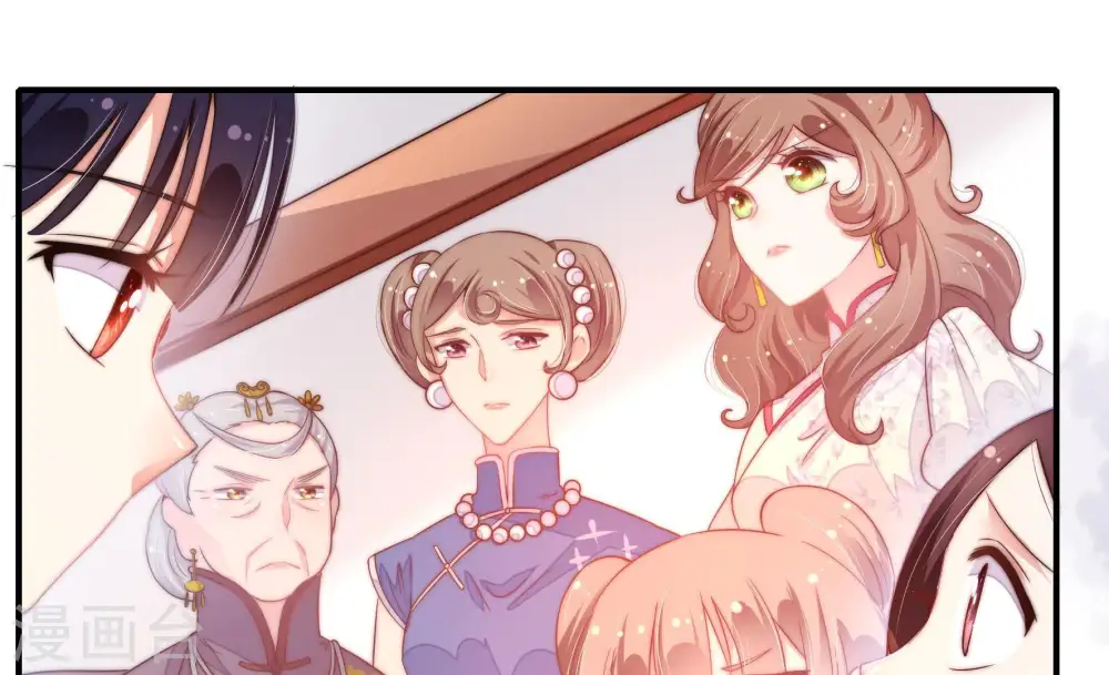 少帅每天都在吃醋漫画,第20话 辩护2图
